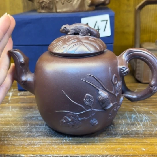 【闪购商品】紫砂茶壶紫砂壶等