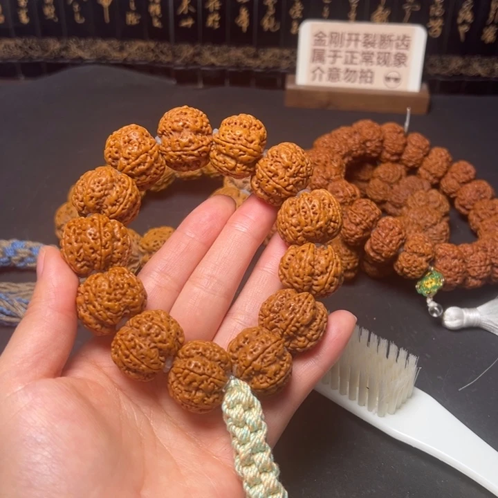 金刚菩提手串六瓣