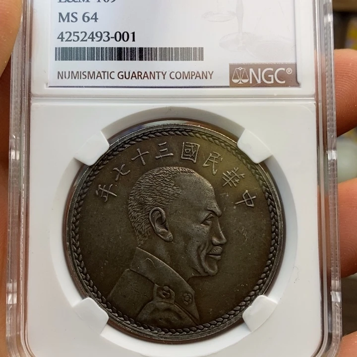 复古工艺饰品系列