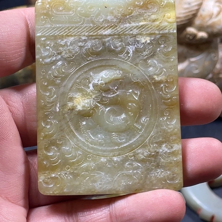 人***缘和田玉未镶嵌颈饰牌子