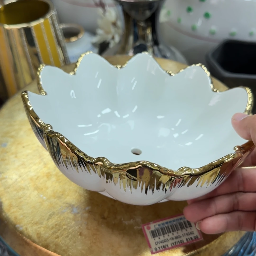 瓷片陶瓷工艺花瓶摆件