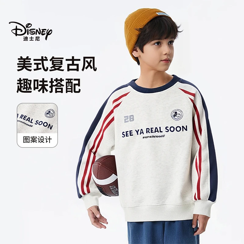 迪士尼春季新款圆领儿童美式休闲韩版宽松撞色套头潮服男童卫衣