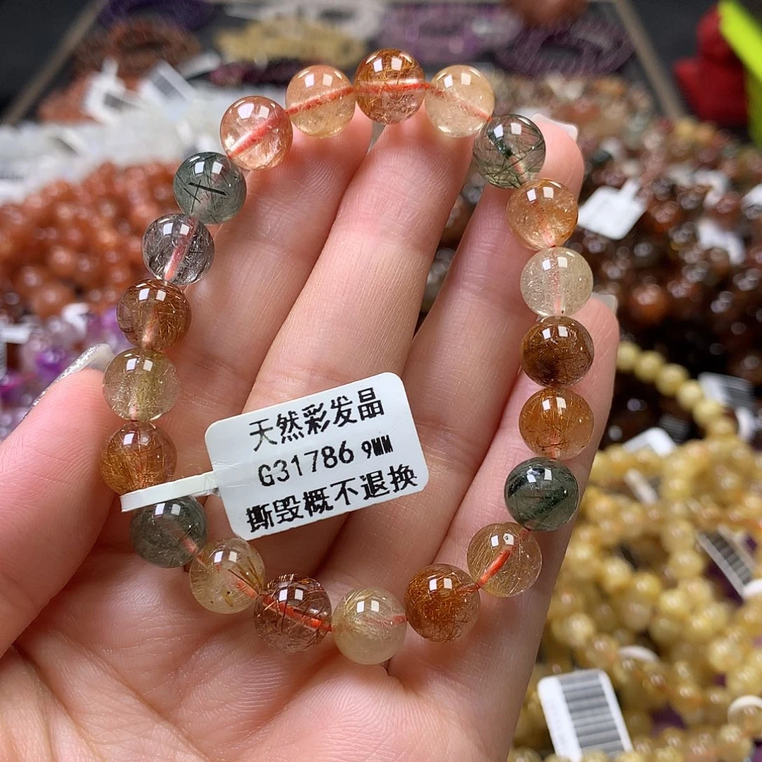 未镶嵌手链水晶，