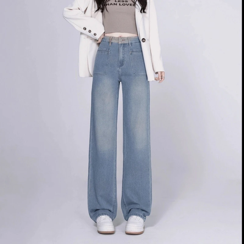 七彩祥云）春季新款高腰窄版直筒显瘦时尚百搭女士牛仔裤7006