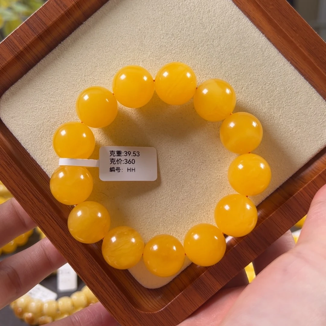 裸石蜜蜡未镶嵌17+焦皮鸡油红橘皮圆珠hh