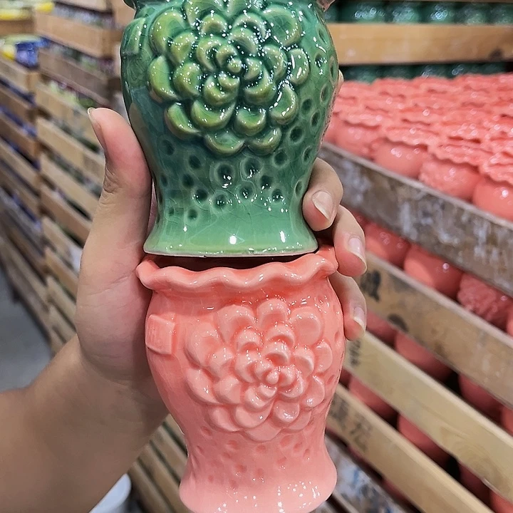下播福利！数量有限！