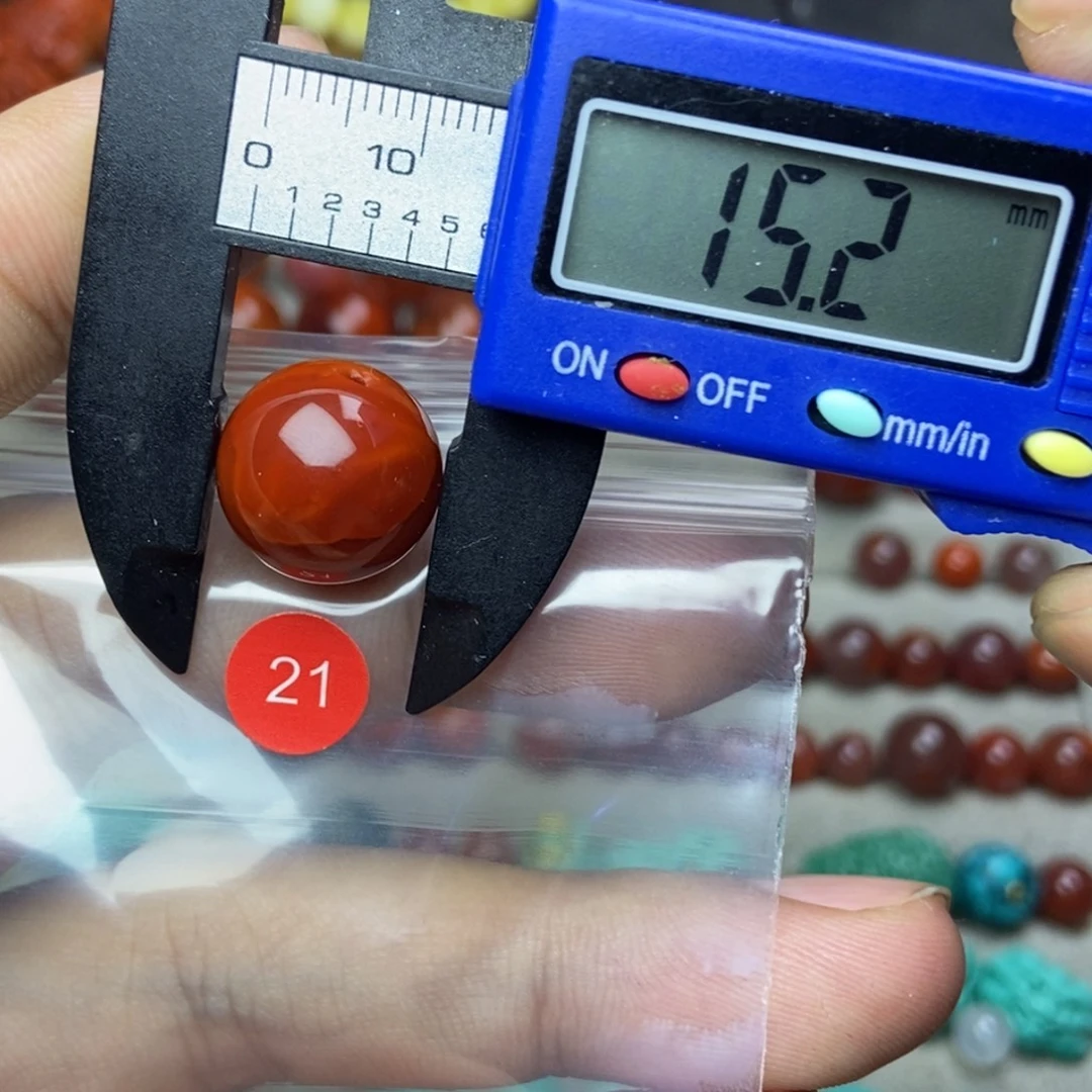 南红玛瑙未镶嵌有瑕疵