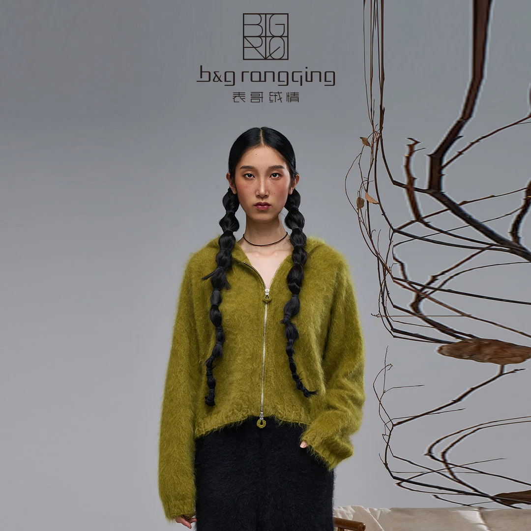 表哥绒情【帽险】100山羊绒连帽休闲复古百搭女款羊绒衫拉链衫