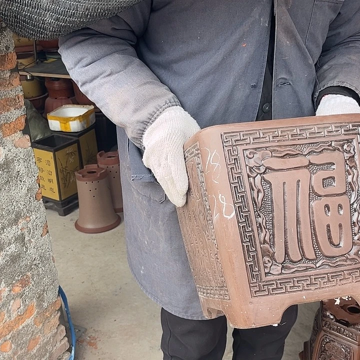 紫砂紫砂花盆和小