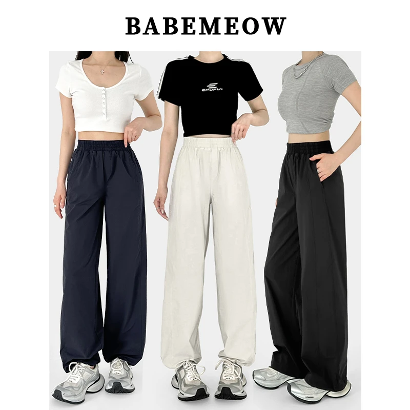 Babemeow早秋速干工装裤女中高腰显瘦百搭休闲裤穿搭运动裤子