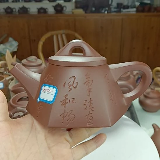 紫砂茶壶紫砂壶里乾坤