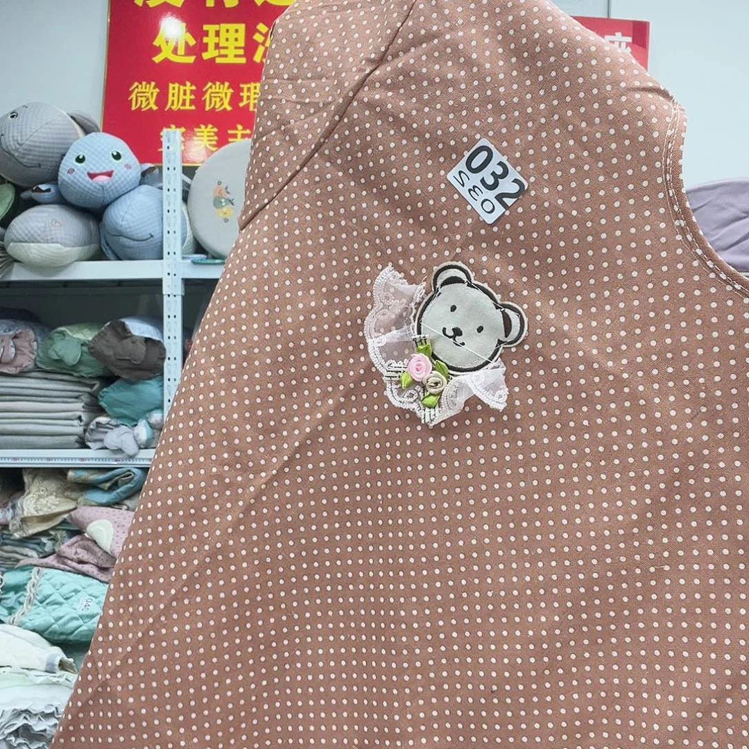 雪尼尔我想说什么我会去