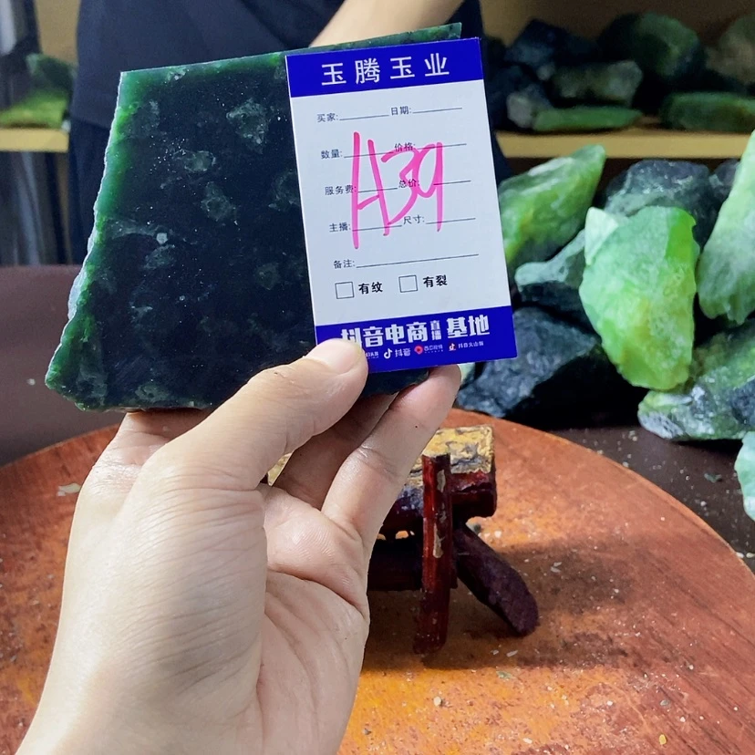 【闪购商品】蛇纹石玉未镶嵌岫玉原石S****?