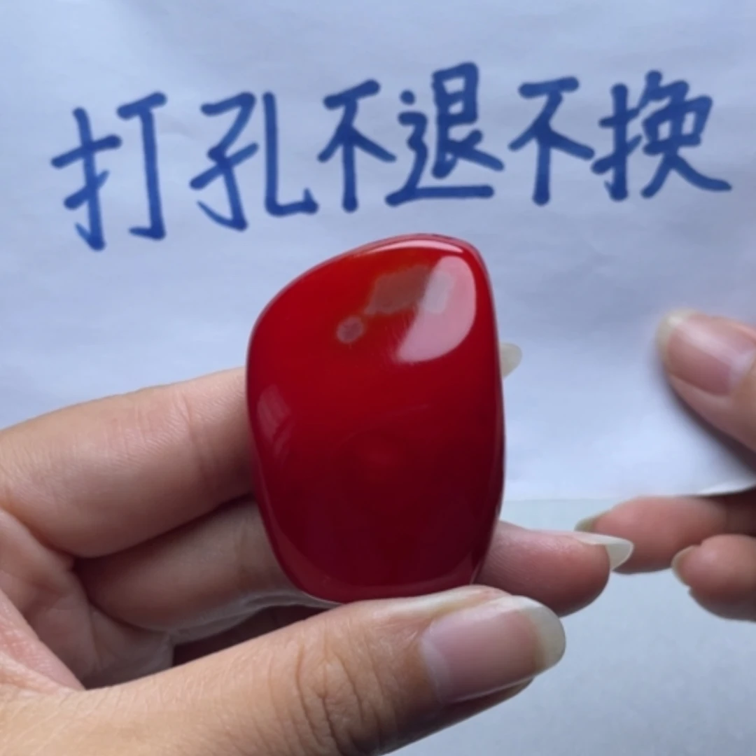 【闪购商品】未镶嵌玛瑙/玉髓珠宝奇石薛*福