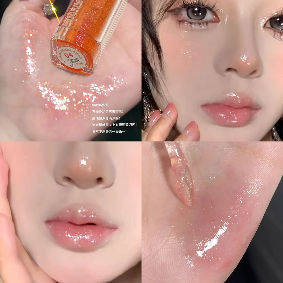 甜妹舒适区!韩女清透伪素颜水光感唇釉滋润口红不易沾杯韩系口红