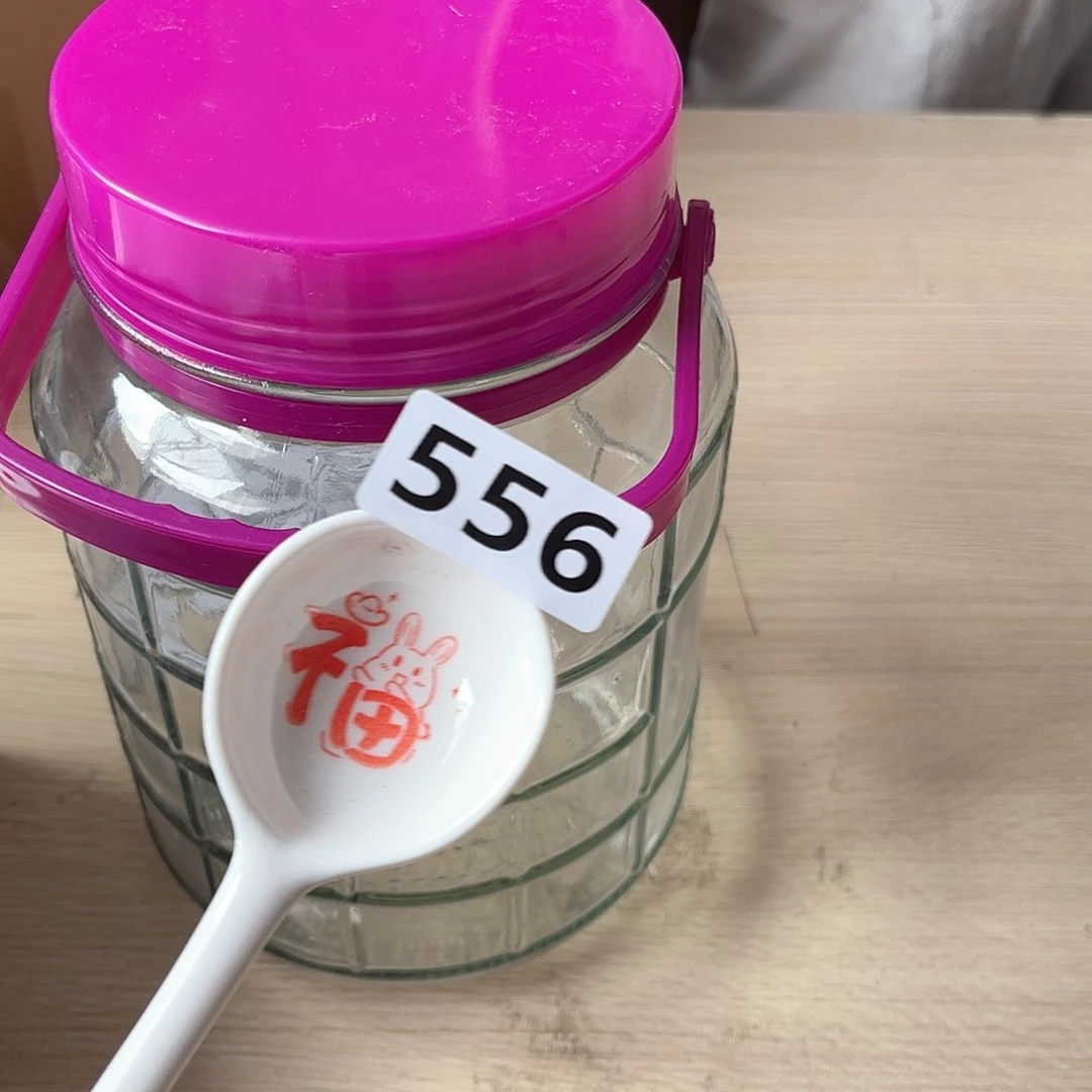 闪购商品……………………