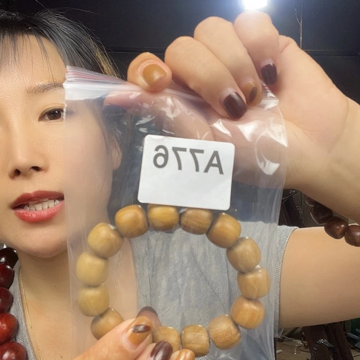 终***点木776的轨迹你咯了