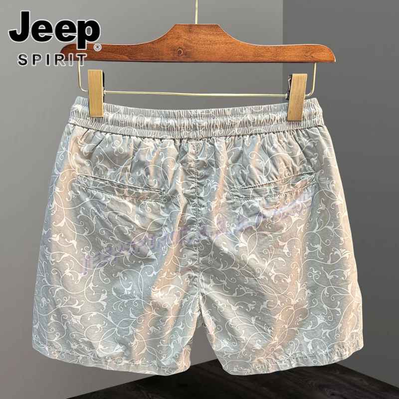 Jeep吉普夏季爆款纯棉迷彩三分四分休闲短裤男士百搭潮牌沙滩裤子