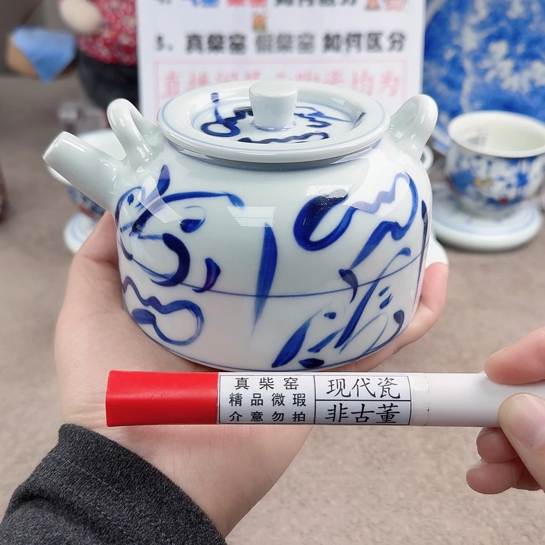 陶陶瓷制品加工工艺