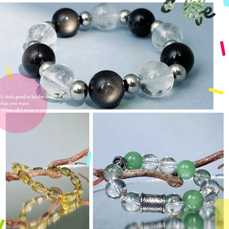 -Seven原创- 设计款DIY天然水晶多宝手链手串【默认微瑕】