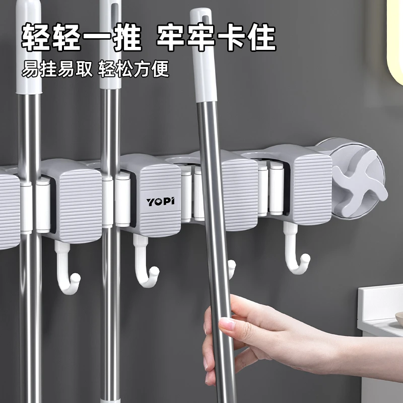 吸盘式拖把架免打孔卫生间强力承重厨房置物架浴室收纳器壁挂架