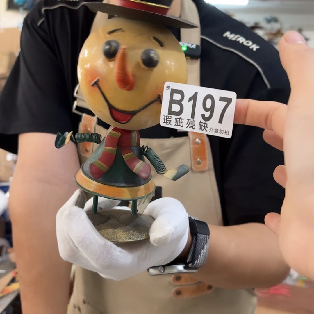 核桃木/黑胡桃（胡桃木）