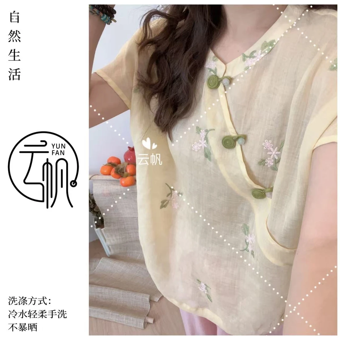云帆【小元宝】原创设计！纯苎麻！夏季新款 新中式刺绣花小衫60 62