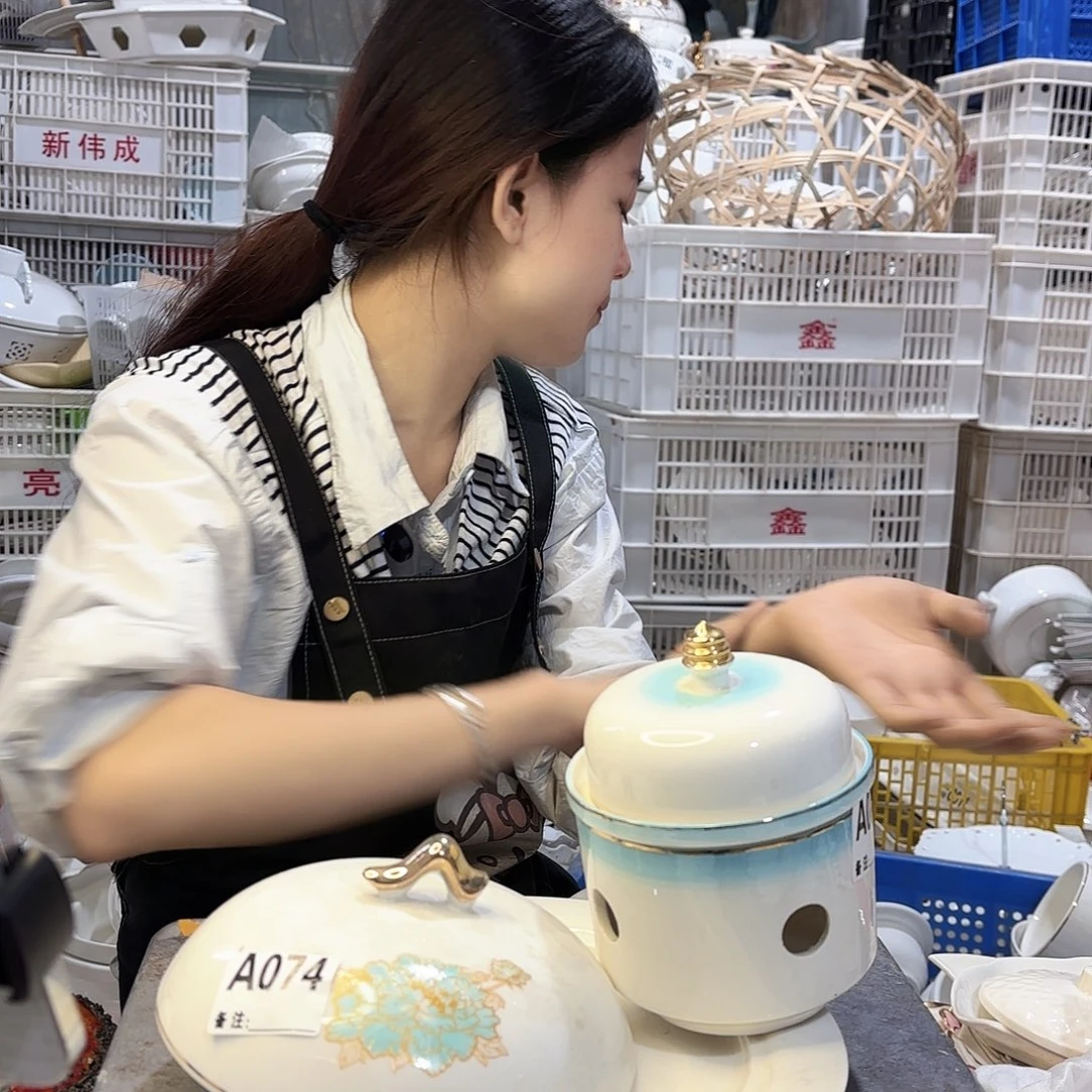 盘微瑕产品………A074两件套