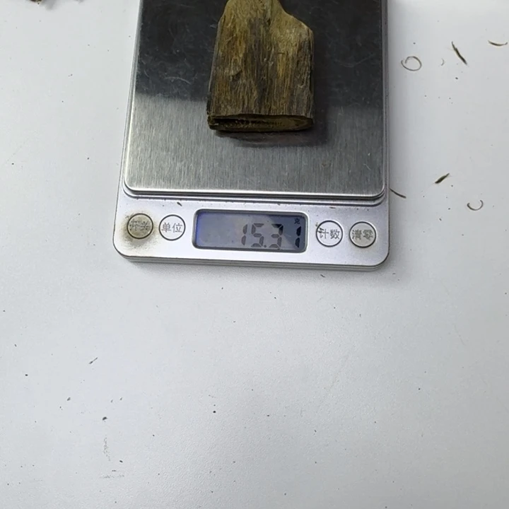 无****沉香沉香碎屑沉香碎屑+块料15克+