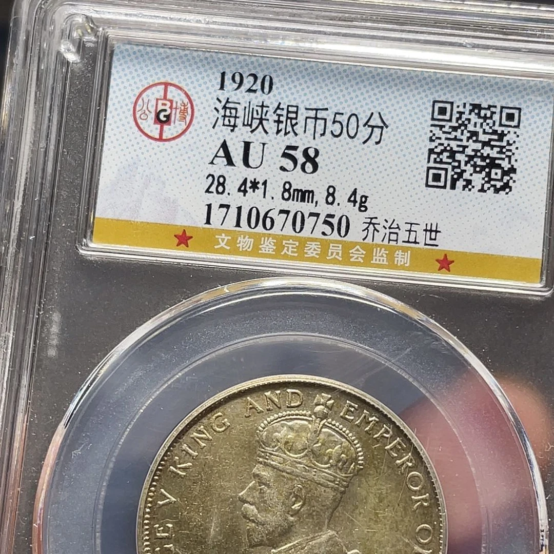 观***点银如图所说的一个