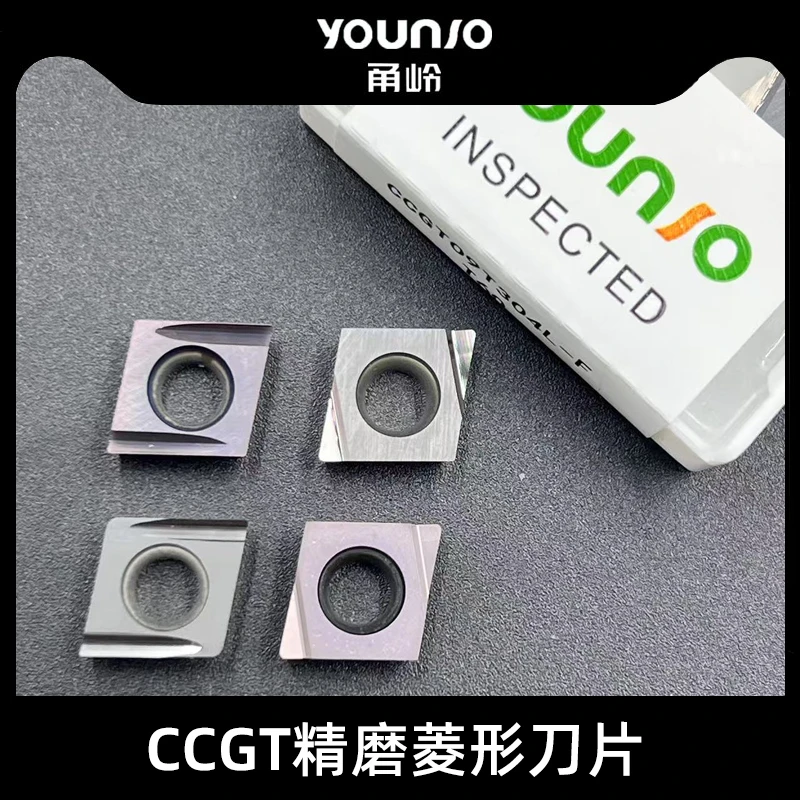 YOUNIO/甬岭菱形数控陶瓷刀片CCGT09T304R-F内孔车060204030102