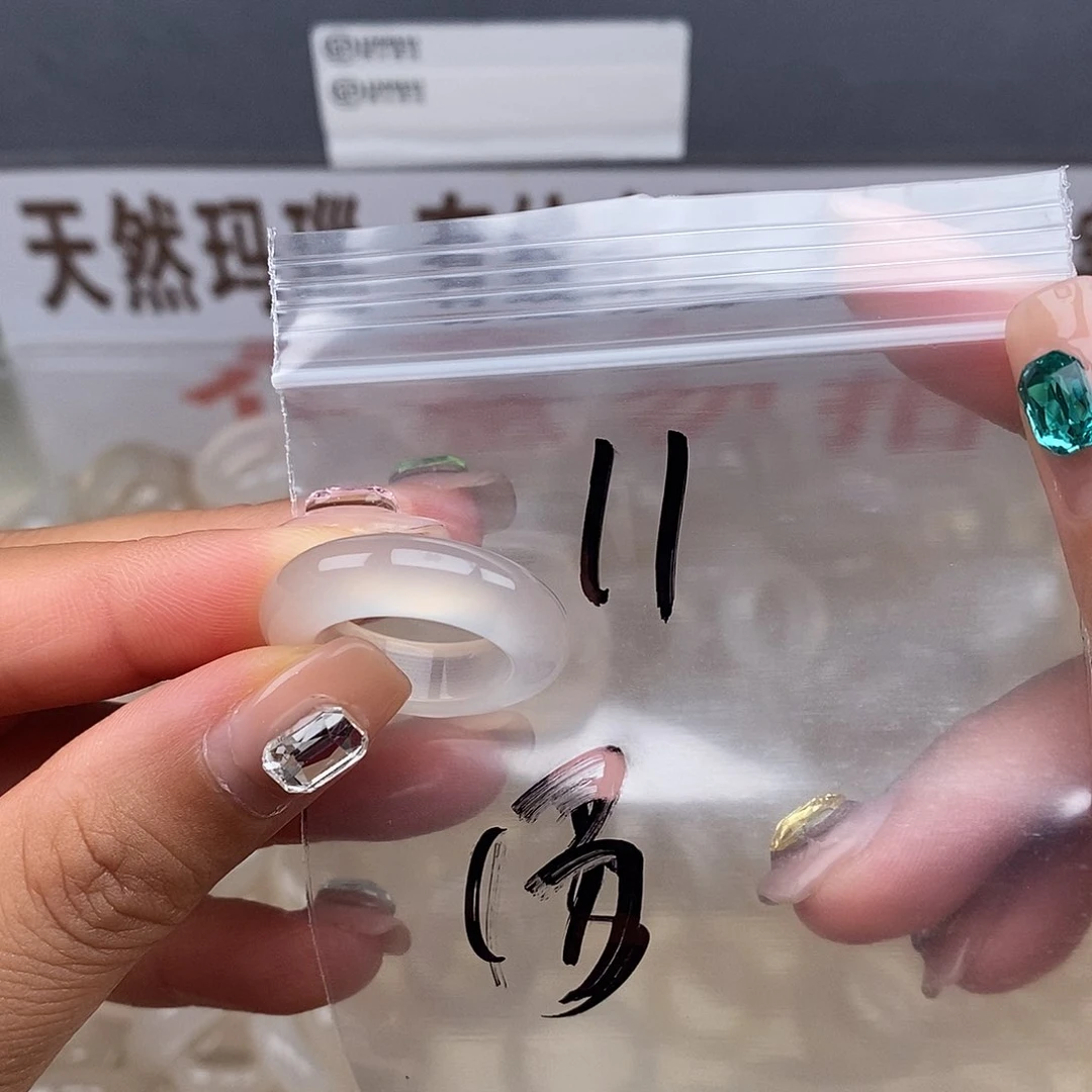 玛瑙/玉髓戒指合金