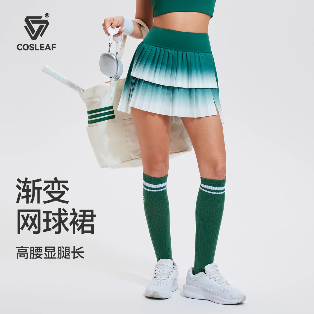 科里芙运动半身裙女秋冬款跑步防走光百褶裙网球羽毛球训练健身裙