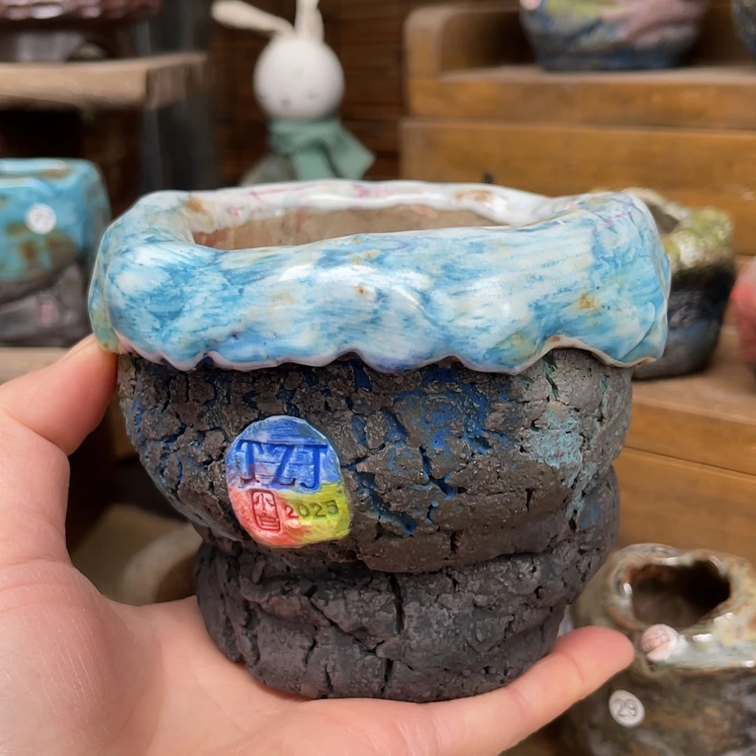 内口8外高9.5厘米左右