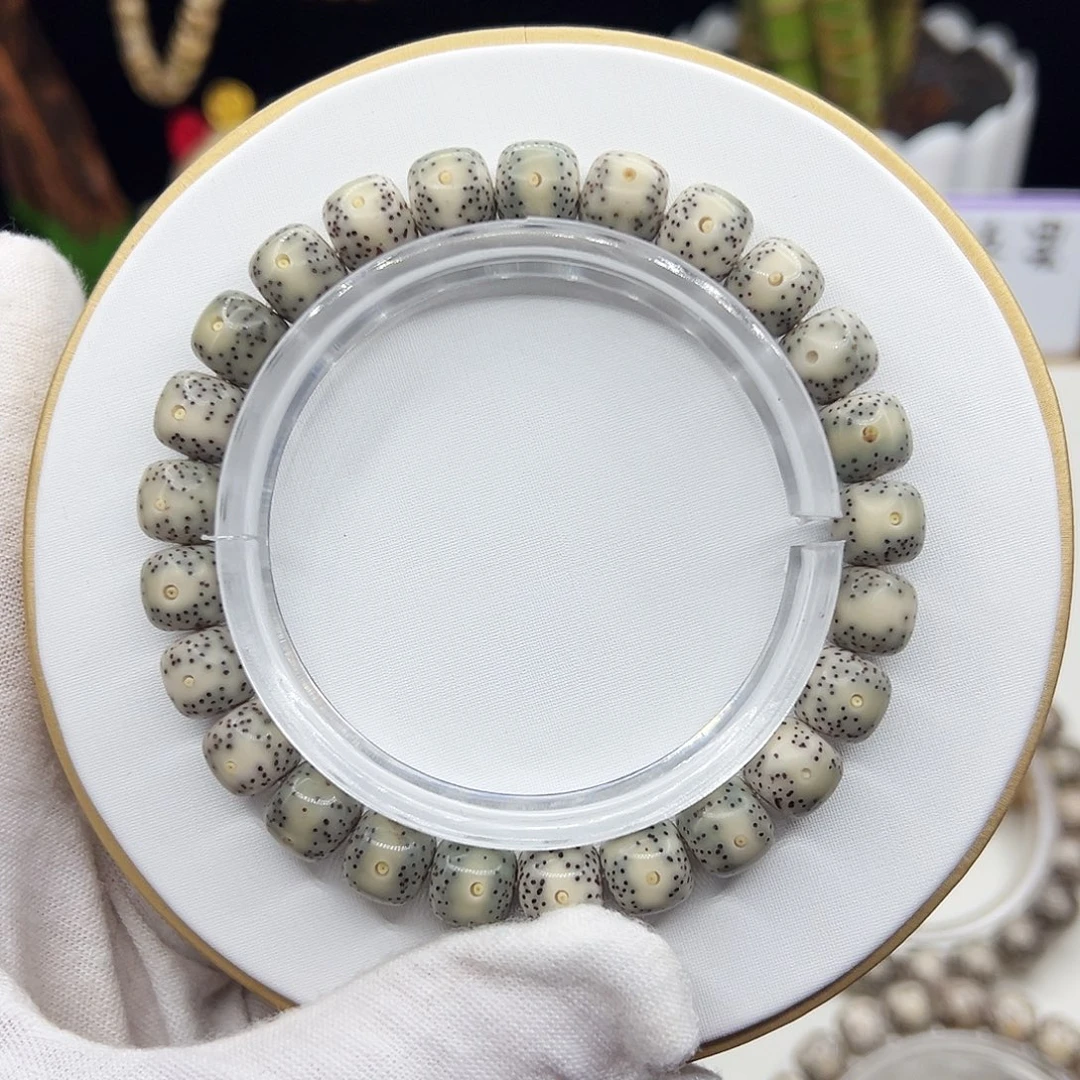 吊坠星月菩提绿包白大眼睛9.5✖️8.5