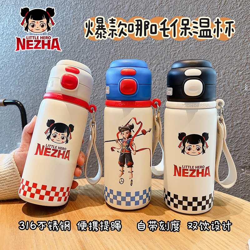 哪吒双饮保温杯男女高颜值便携吸管水杯316卡通学生上学专用杯子