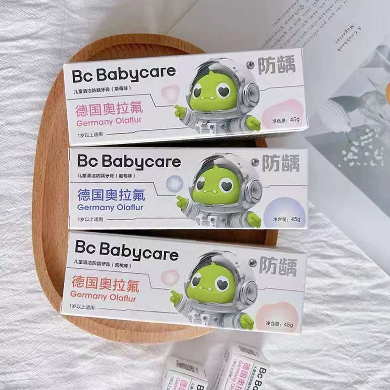 儿童牙膏奥拉氟防蛀防龋含氟1-3-6岁
