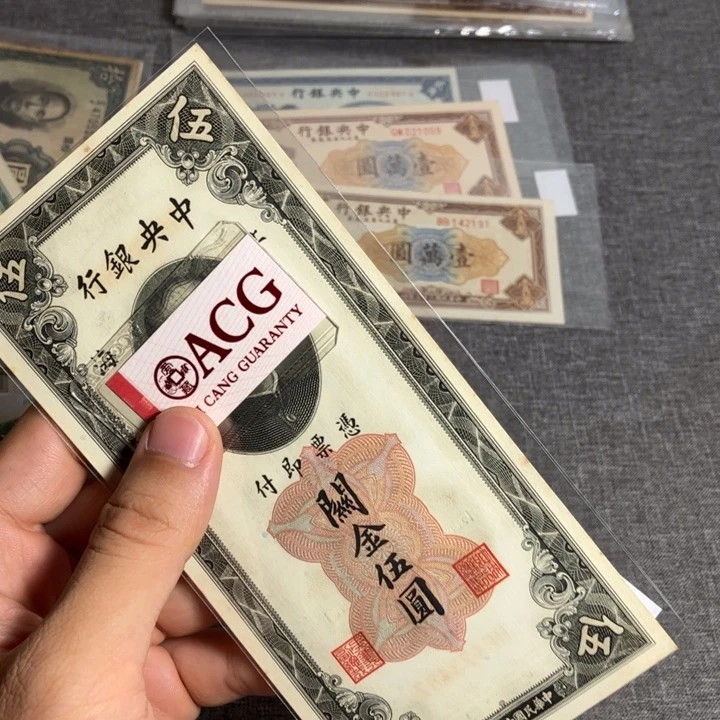 @***哥非流通专拍链接链接