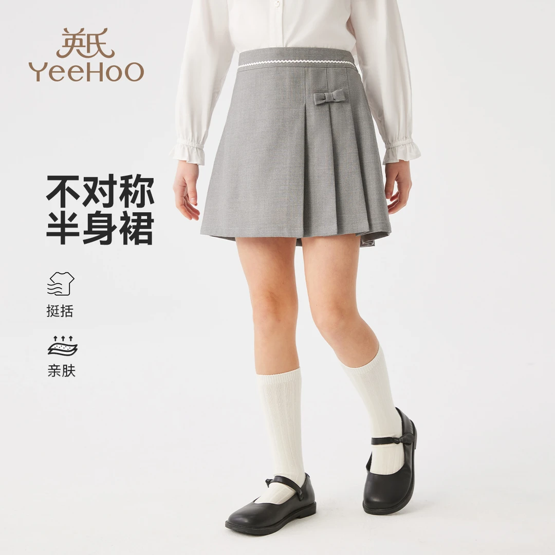 英氏学院风春季校服裙女童半身裙儿童裙子BCGRSR4251003