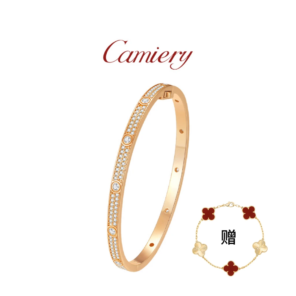 CAMIERY/卡美瑞 时尚轻奢满天星手镯送手链