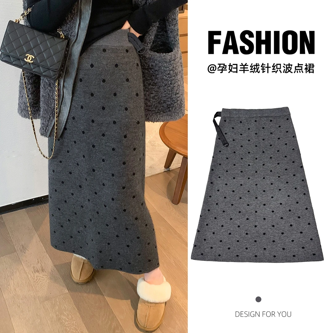 灰色波点半身裙孕妇秋冬季无托腹调节中长款设计款百搭显瘦针织裙