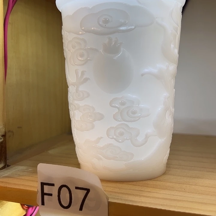 莫***名微瑕茶具介意不拍