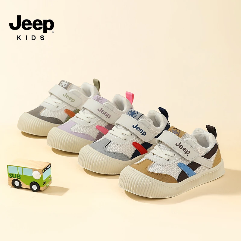 Jeep童鞋2025春季新款网面中童学步鞋儿童机能宝宝鞋25SSE0093