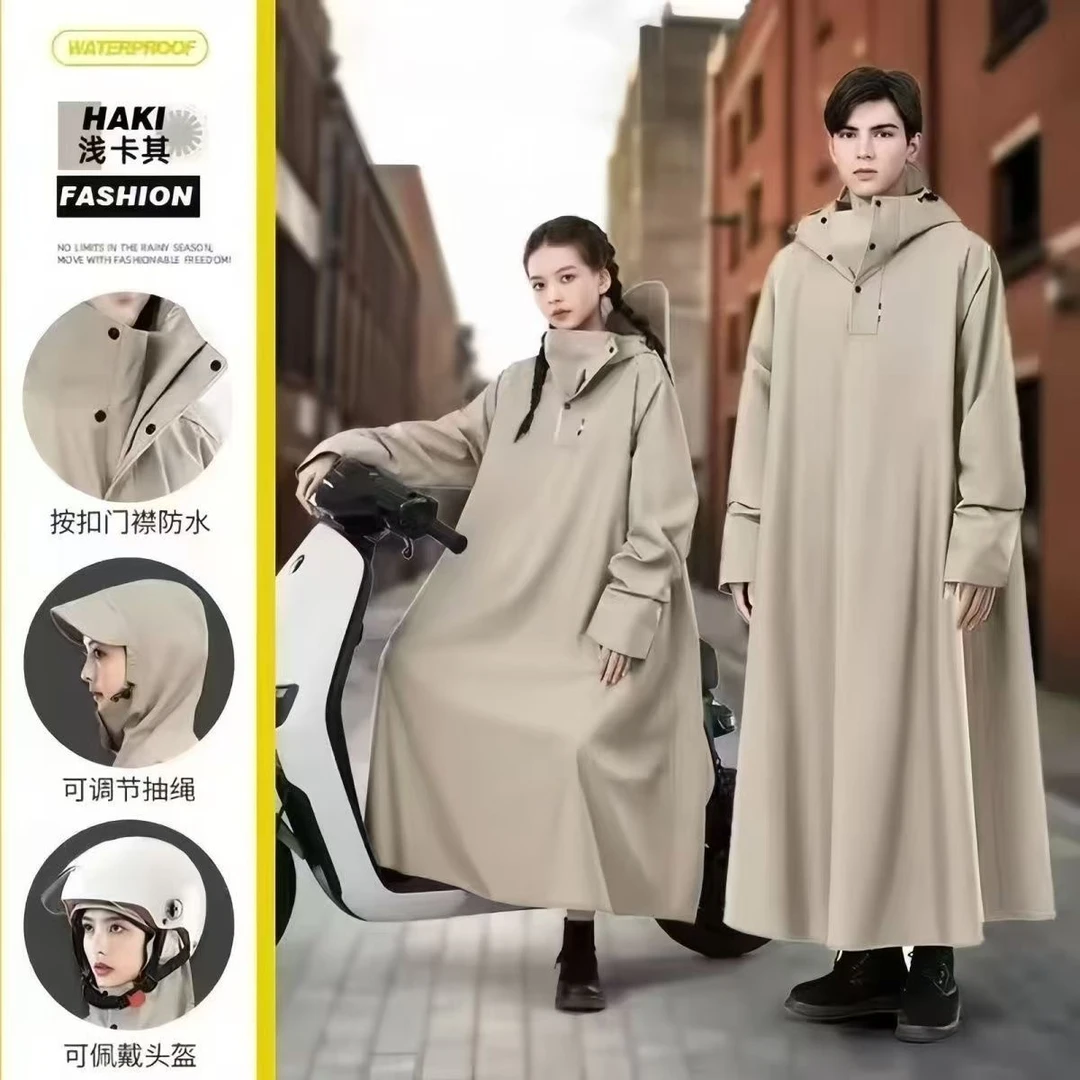雨衣电动车防暴雨防水踏板摩托车外卖骑行男女通用带袖一体式雨衣