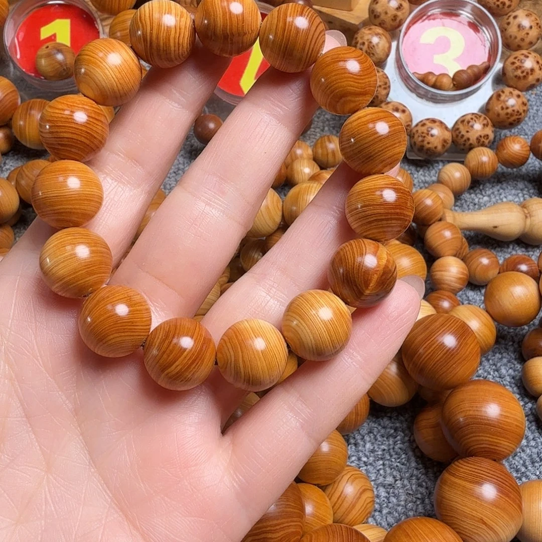 柏木（崖柏）太行崖柏1.5红油