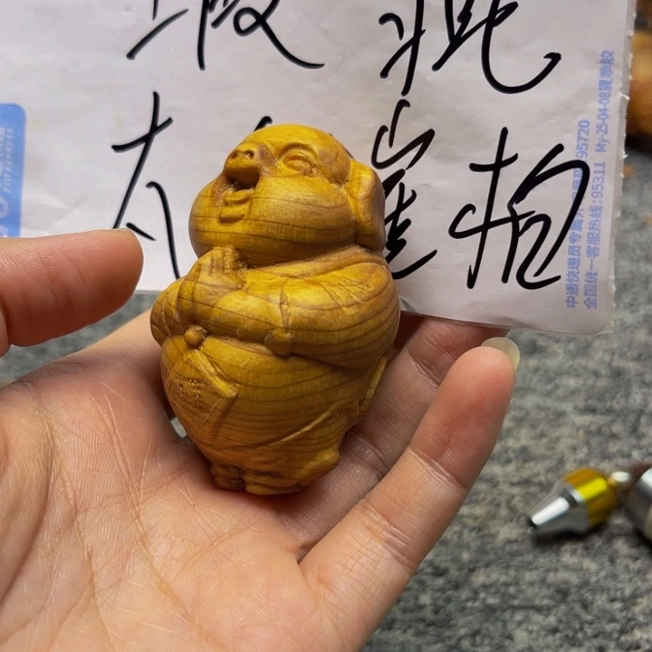 柏木（崖柏）瑕疵231