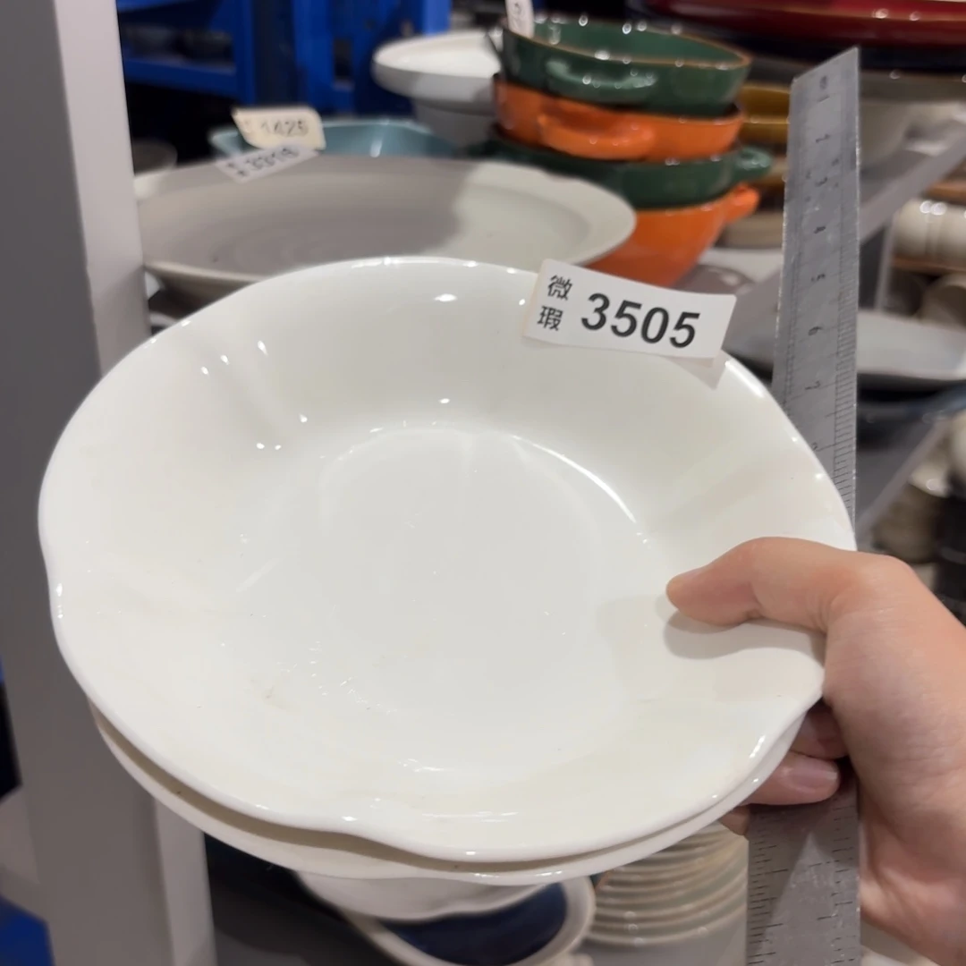 陶瓷3505 微瑕陶瓷餐具2个
