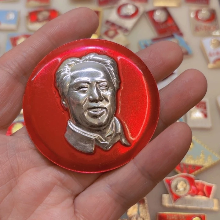 其他普通金属阿*我