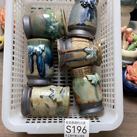 紫砂花盆196微瑕品口径4厘米左右的