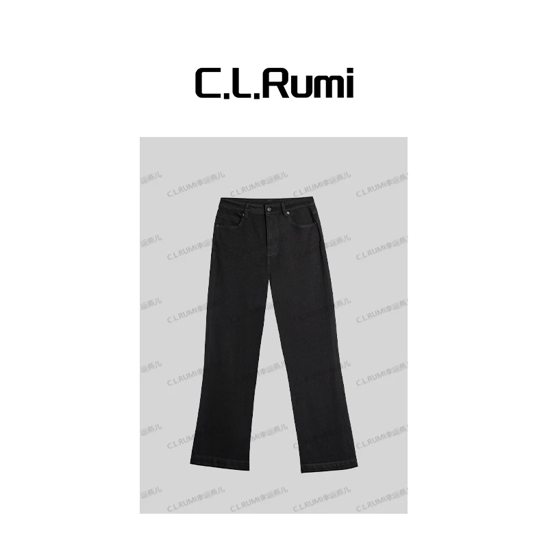【Rumi小店】“小黑管”25新四面弹显瘦百搭简约九分微喇牛仔裤7075kz